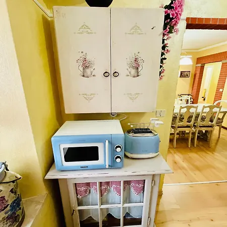 Trilli House Διαμέρισμα